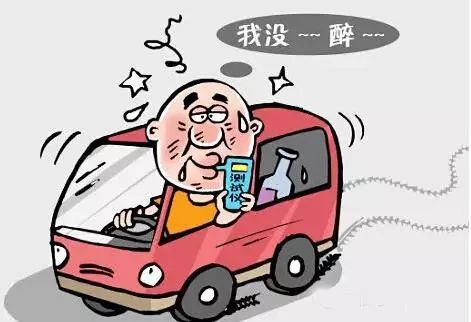 世界杯安全风险,世界杯最严重的法律风险