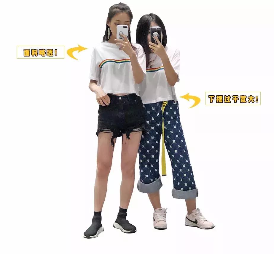 女士这3种短袖不要买,姑娘t恤