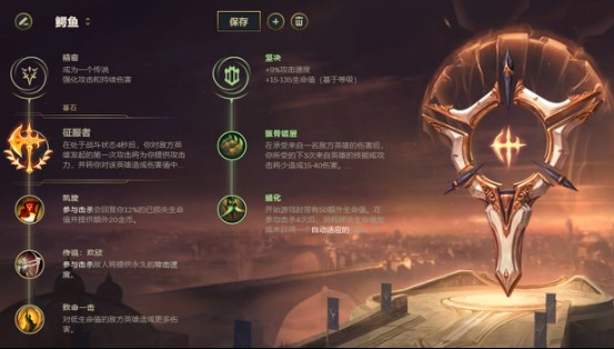 适合新手上分的英雄lol手游,操作简单容易上分的英雄lol