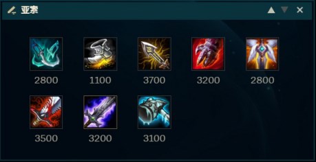 适合新手上分的英雄lol手游,操作简单容易上分的英雄lol