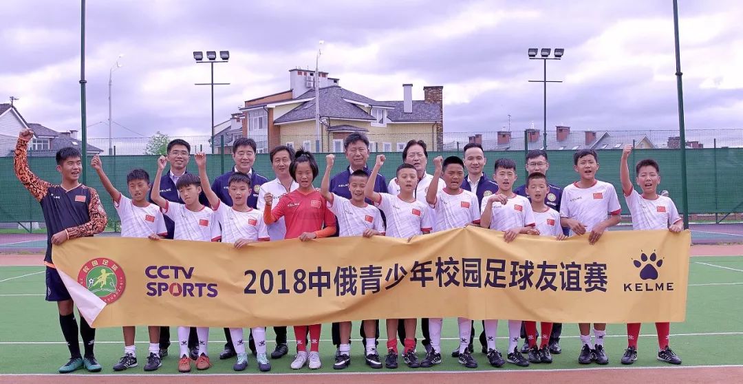 全国校园足球试点,2022年全国青少年校园足球