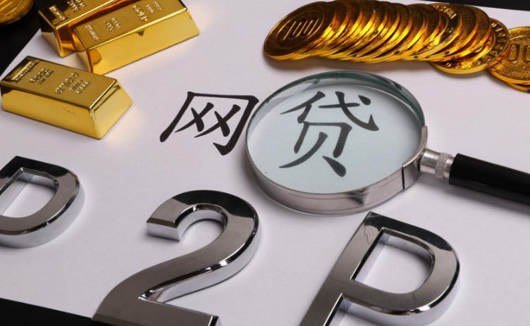 唐小僧从登记到清退时间,唐小僧理财账号注销