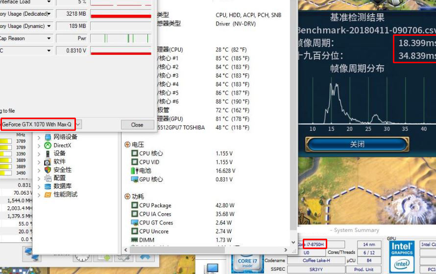 游戏本液金散热和风冷散热哪个好,游戏本被动散热怎么样才好