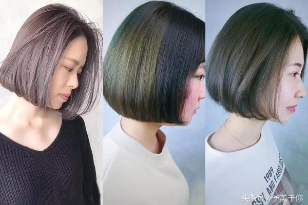 直发波波头短发烫发,头包脸短发扎发发型