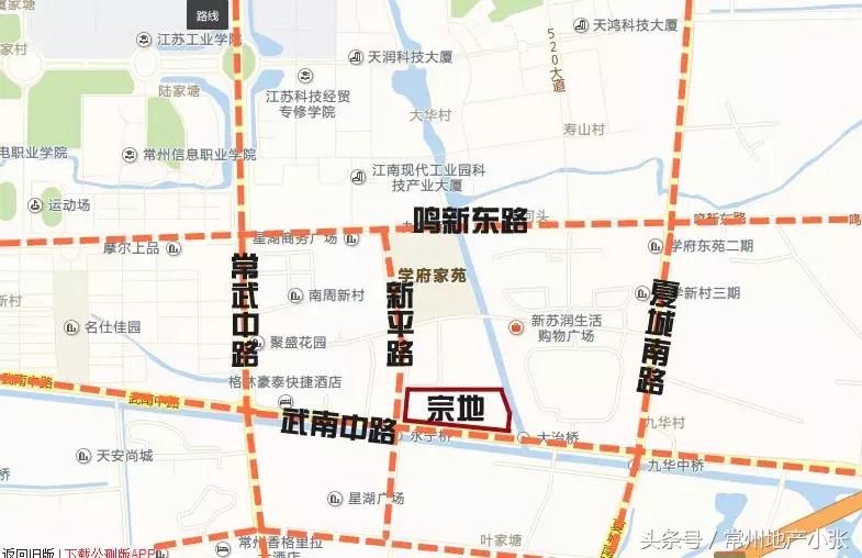 4.56亿，5883元/平，美的拿大学城板块武南中路北侧地块