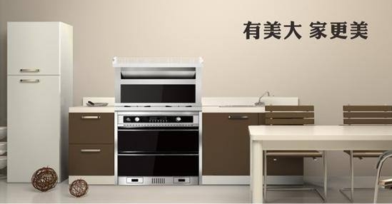 集成灶十大品牌森歌集成灶,集成灶10大品牌金帝集成灶