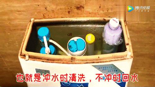 马桶上两个出水按钮有什么用,马桶两个按钮放水一样多怎么回事