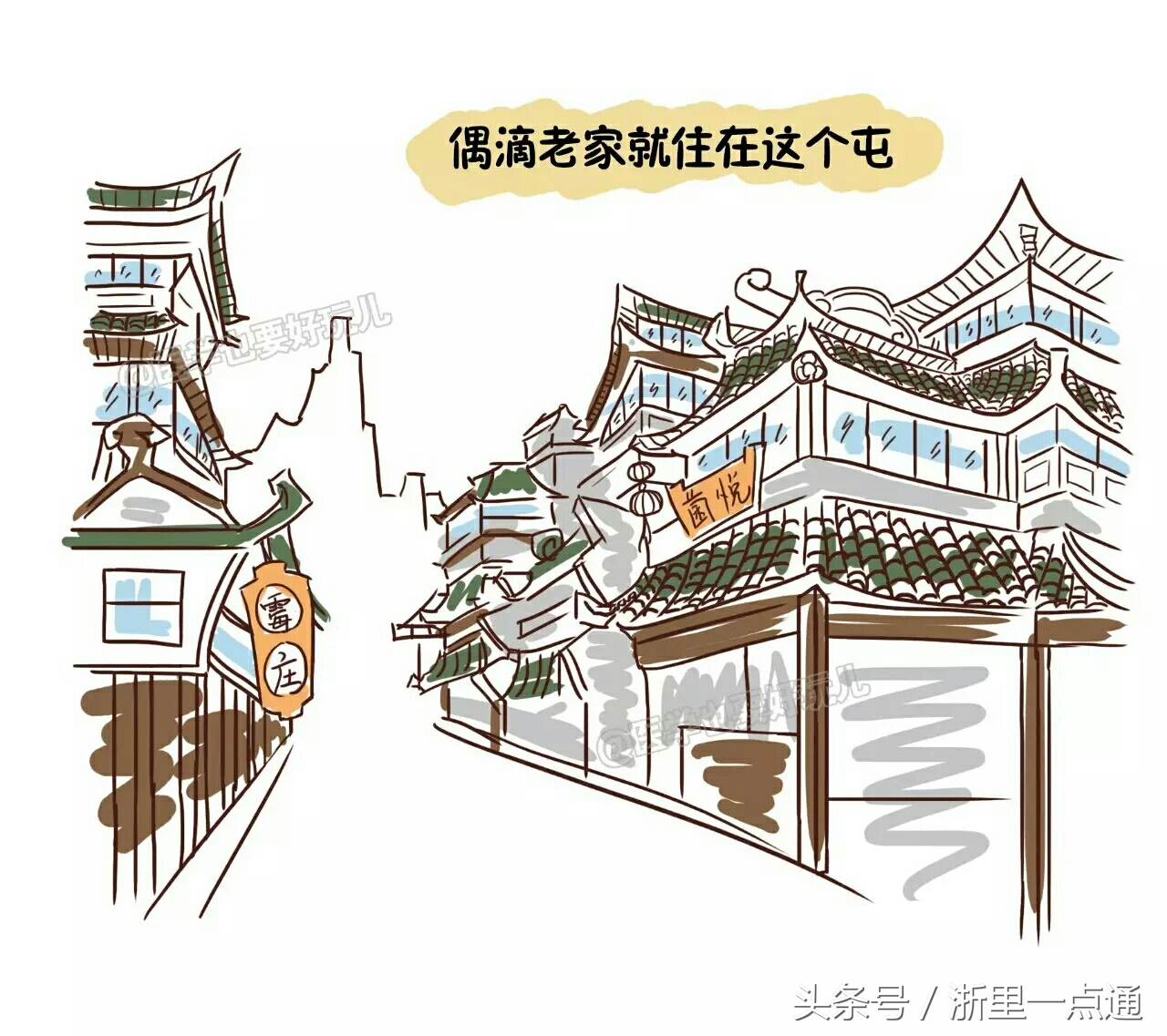 人在江湖都身不由己,人在江湖身不由己女生