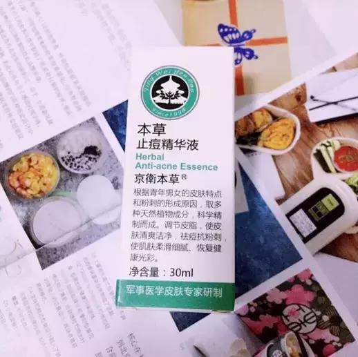 代购的护肤品真的好用吗,代购的护肤品到底真不真