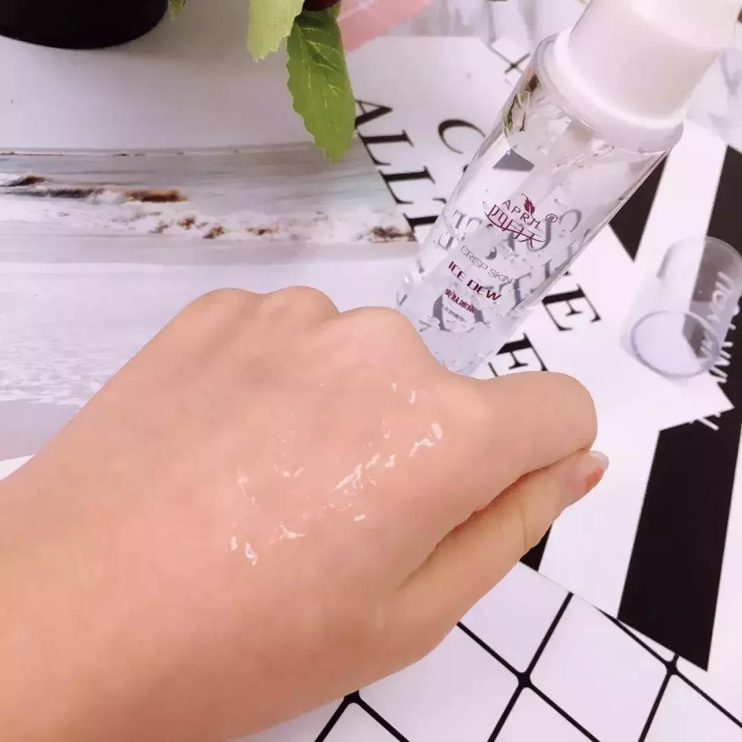 代购的护肤品真的好用吗,代购的护肤品到底真不真