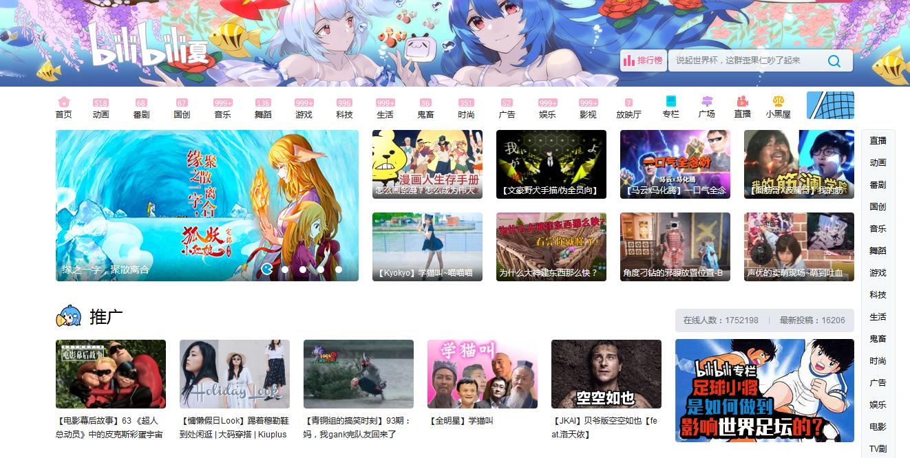 年轻人交友软件app前十名,年轻人用的视频app免费