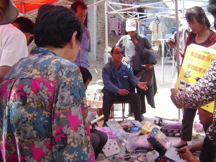 热闹的农村小院,八十年代农村集市