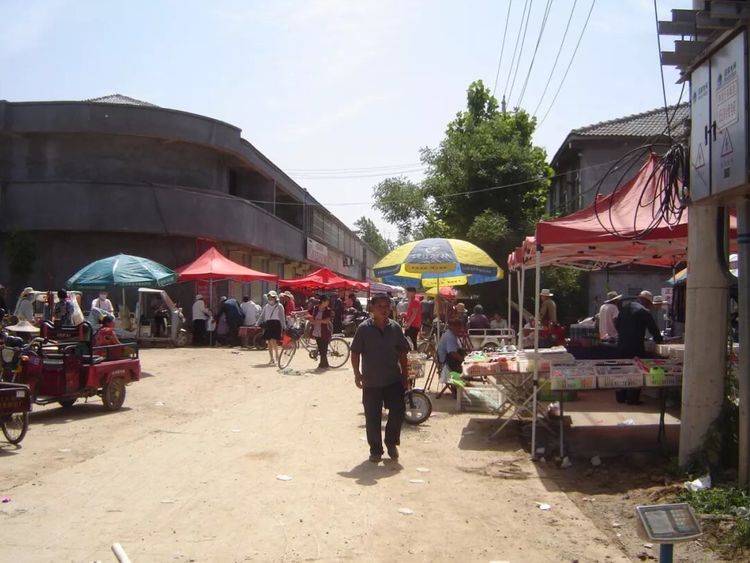 热闹的农村小院,八十年代农村集市