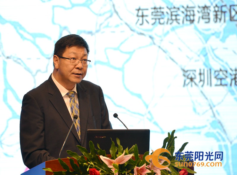 东莞招商引资大会,东莞产业招商引资项目