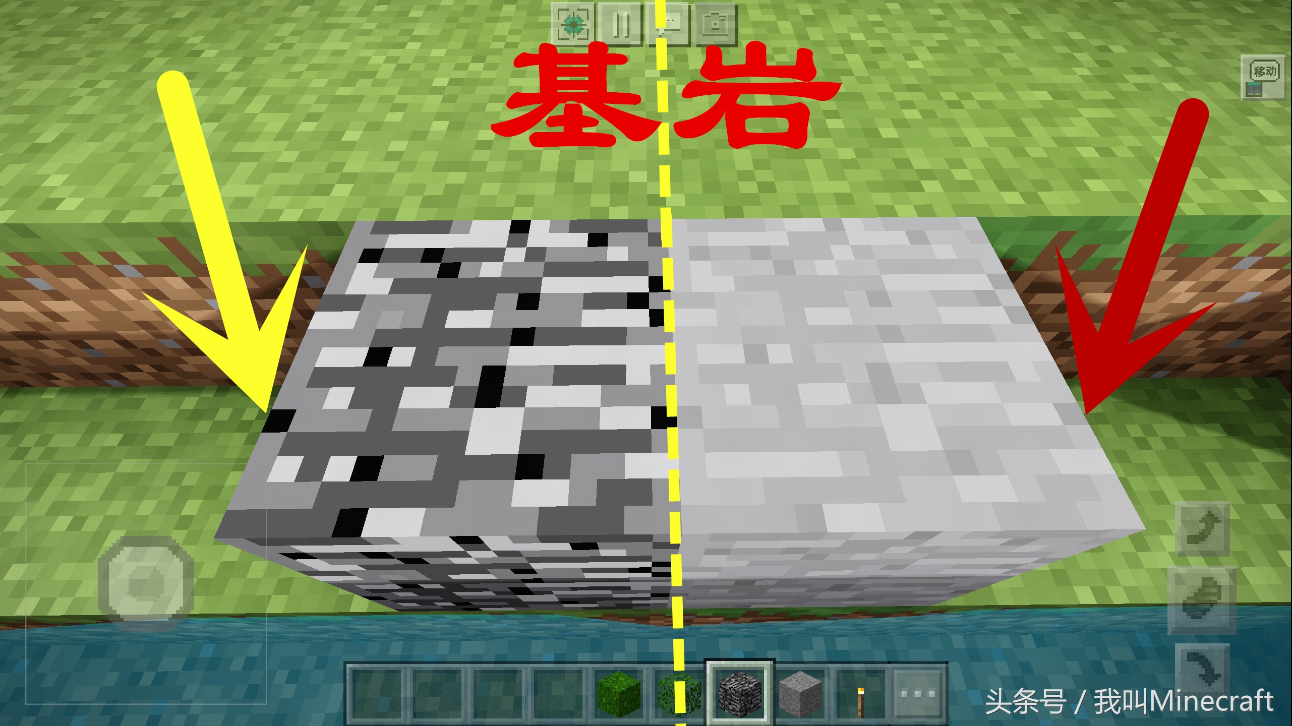 我的世界强迫症必看,我的世界强迫症必看的100个视频