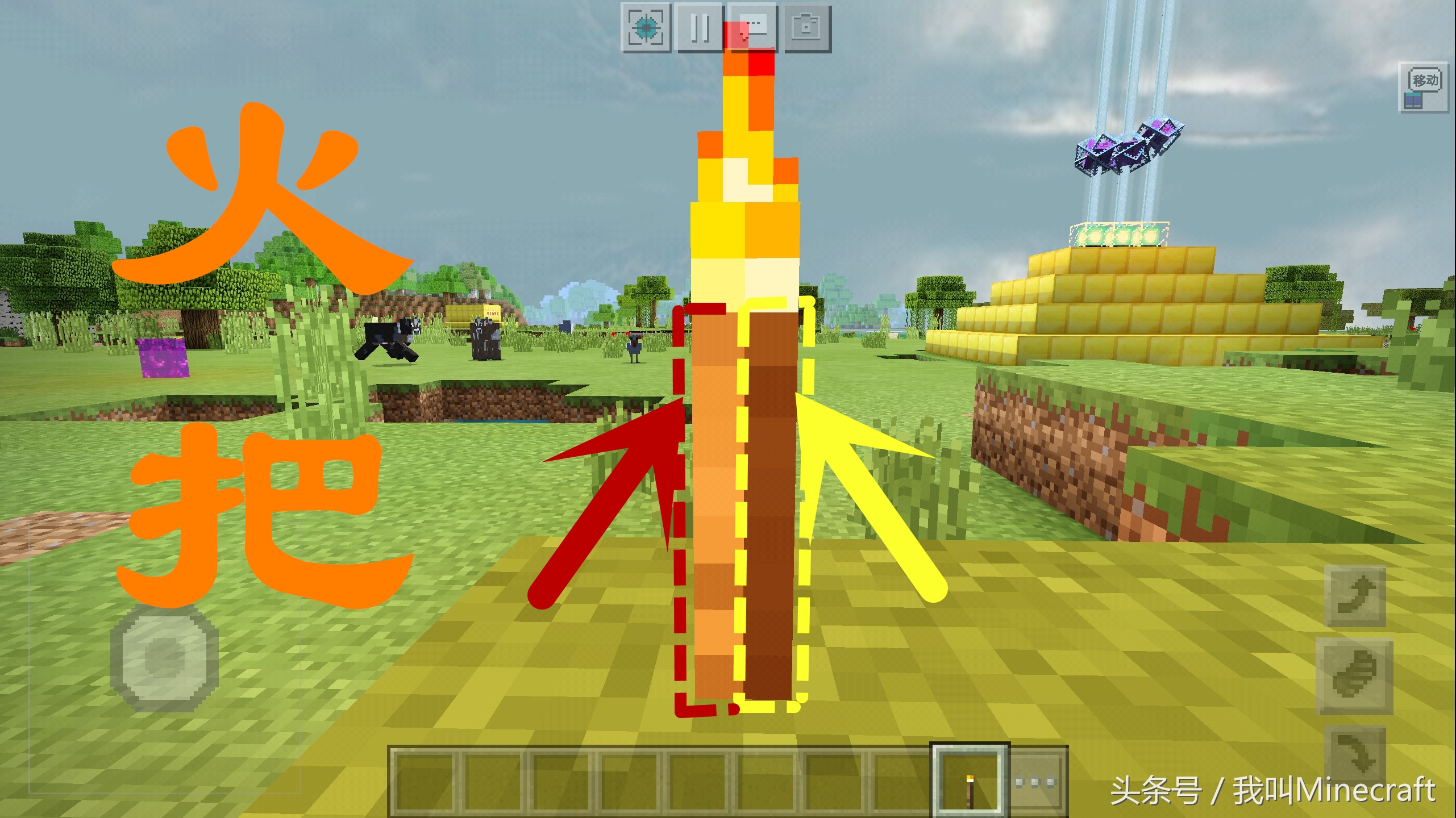 我的世界强迫症必看,我的世界强迫症必看的100个视频