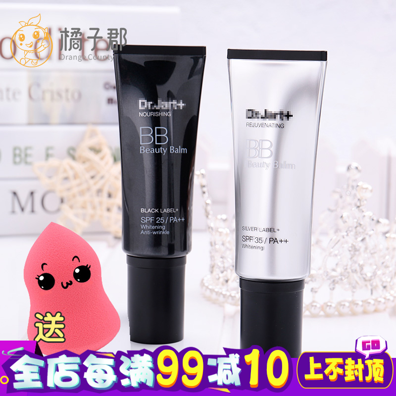 俏皮减龄短发,短发俏皮妆容