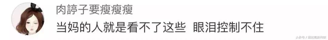 青岛四岁女童小九月捐献器官,青岛4岁女孩捐器官救5个家庭