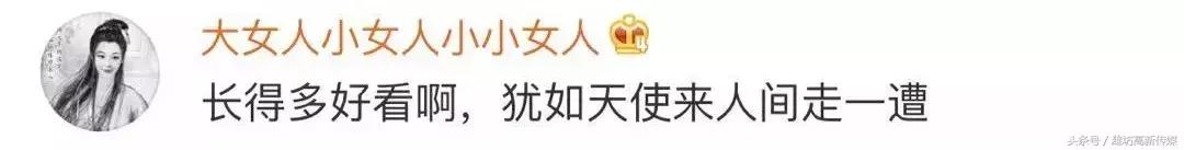 青岛四岁女童小九月捐献器官,青岛4岁女孩捐器官救5个家庭