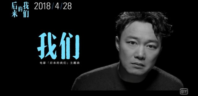 张一山周冬雨春风十里片段,张一山周冬雨片段