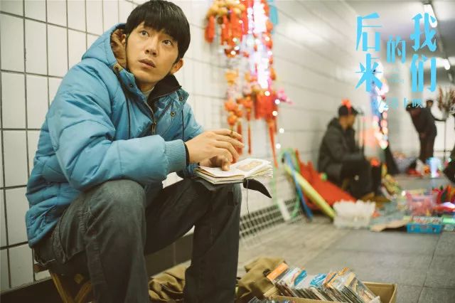 张一山周冬雨春风十里片段,张一山周冬雨片段