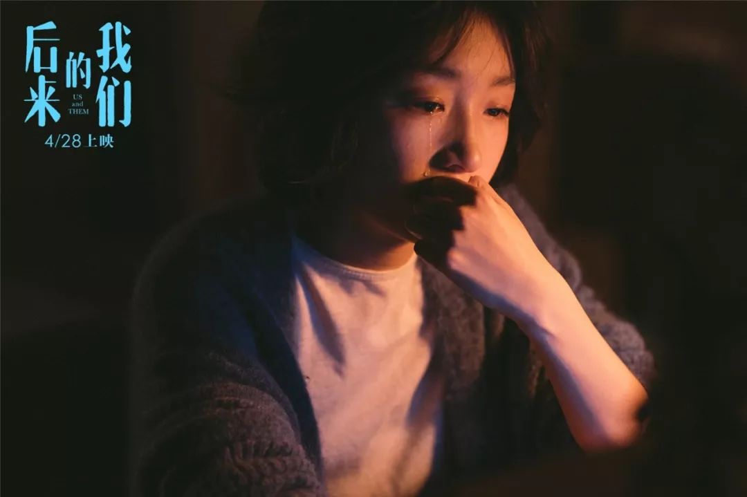 张一山周冬雨春风十里片段,张一山周冬雨片段