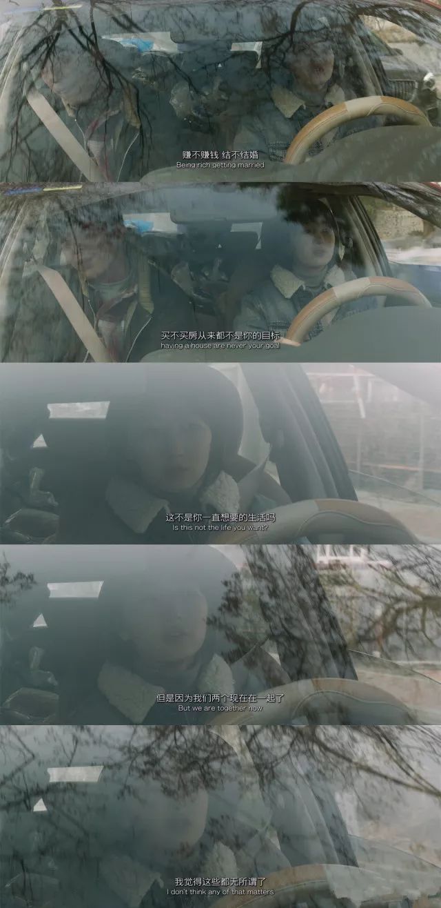 张一山周冬雨春风十里片段,张一山周冬雨片段