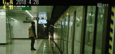 张一山周冬雨春风十里片段,张一山周冬雨片段