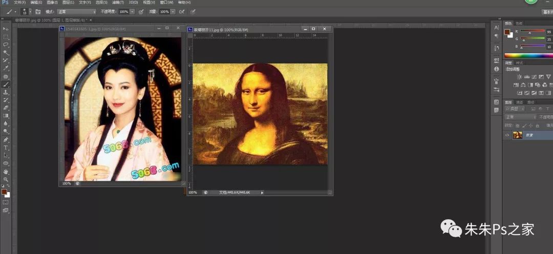朱朱ps第一课:移花接木