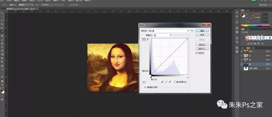 朱朱ps第一课:移花接木