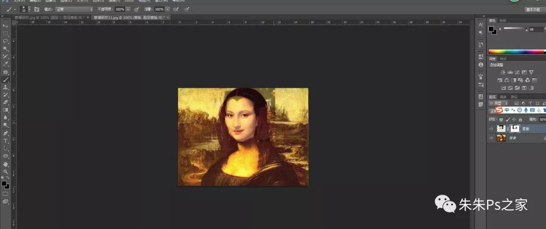 朱朱ps第一课:移花接木