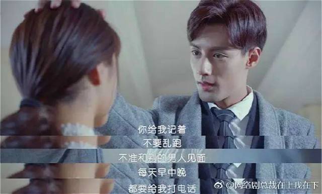 带球跑小说女配,小说女主带球跑什么意思