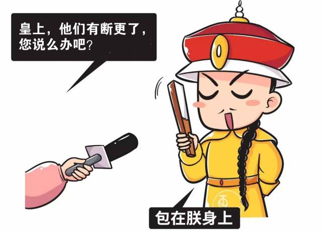 带球跑小说女配,小说女主带球跑什么意思