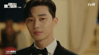 金秘书为何那样原版漫画,金秘书为何那样漫画版解说