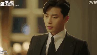 金秘书为何那样原版漫画,金秘书为何那样漫画版解说