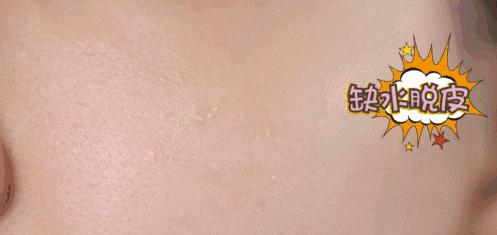 国货湿敷水补水保湿平价,湿敷提亮水大瓶推荐