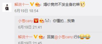 灏忚媿mm鐓х墖,灏忚媿mm