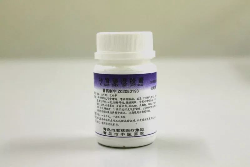 医院宝藏︱超好用的医院自制药附详细价格（文末有惊喜！）