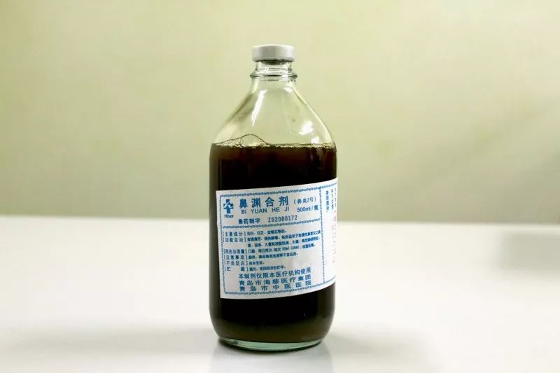医院宝藏︱超好用的医院自制药附详细价格（文末有惊喜！）