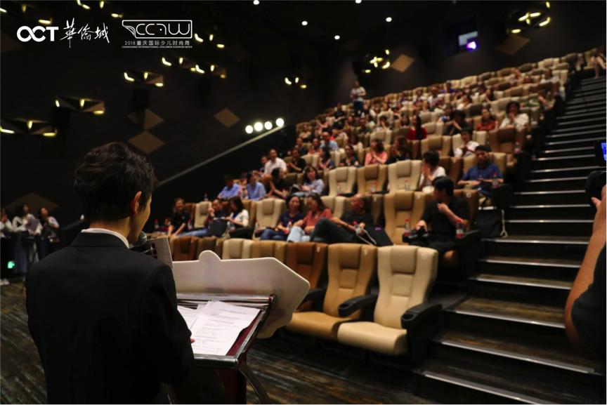 中国华侨城欢乐谷,华侨城奇幻谷真人人偶