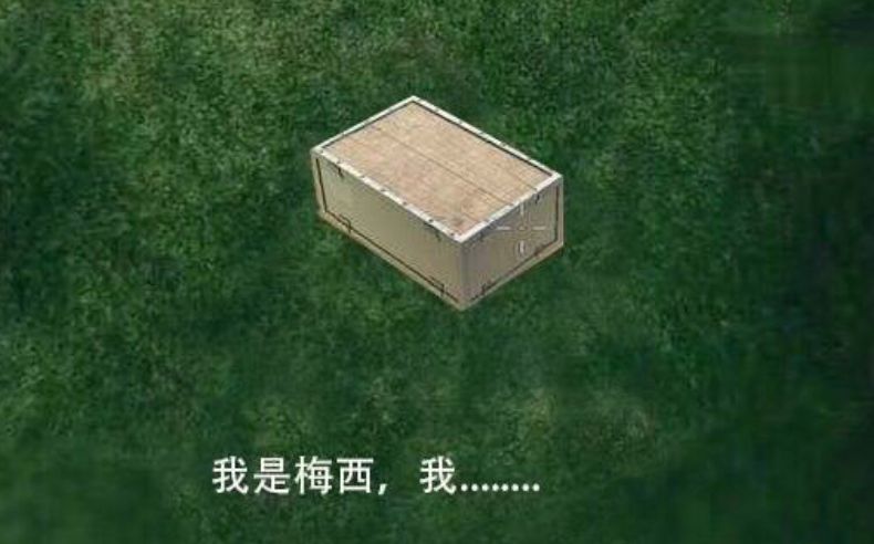 伟大的梅西让阿根廷不再哭泣,阿根廷梅西时隔多年依旧经典