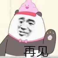 化妆刷腮红眼影刷子,化妆刷腮红小刷子