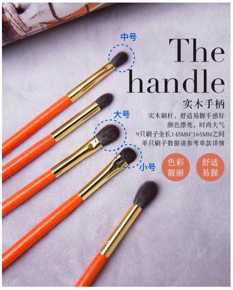 化妆刷腮红眼影刷子,化妆刷腮红小刷子