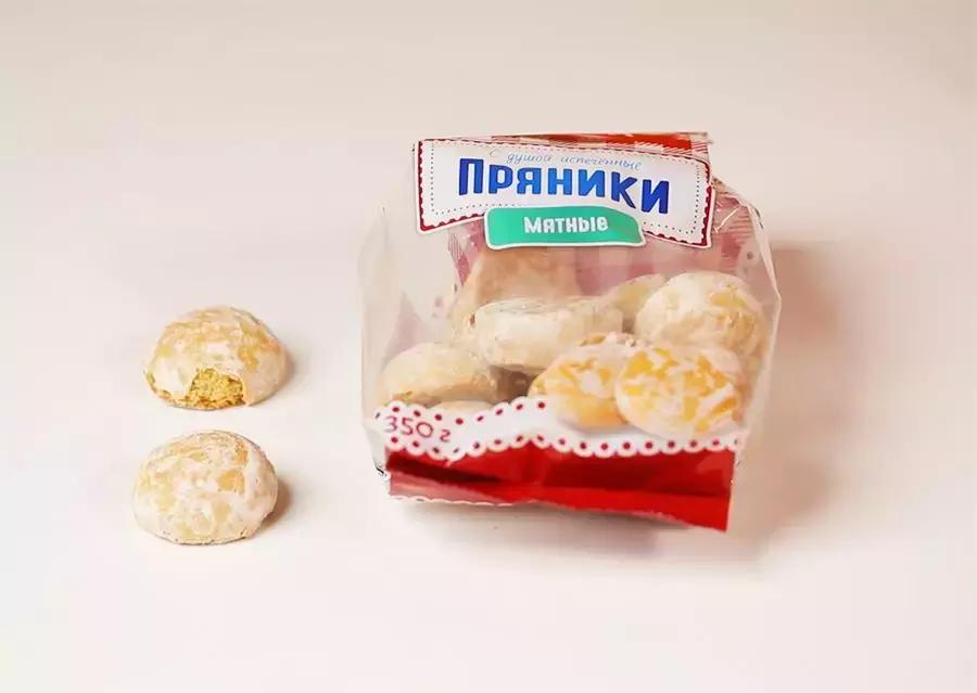 俄罗斯人吃鱼子酱配伏特加,伏特加配什么餐