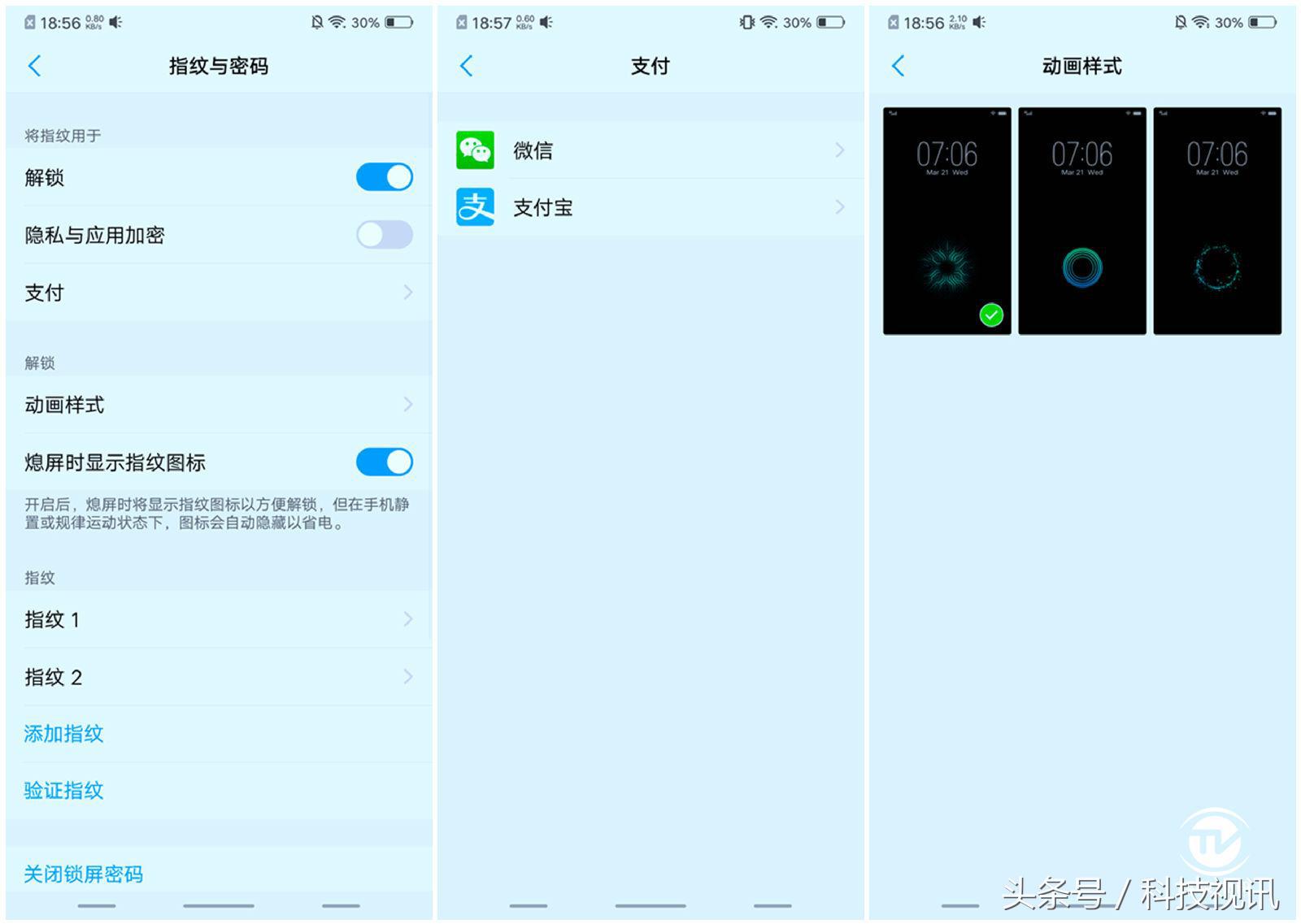 vivo令人惊讶的手机,vivo顶级黑科技视频