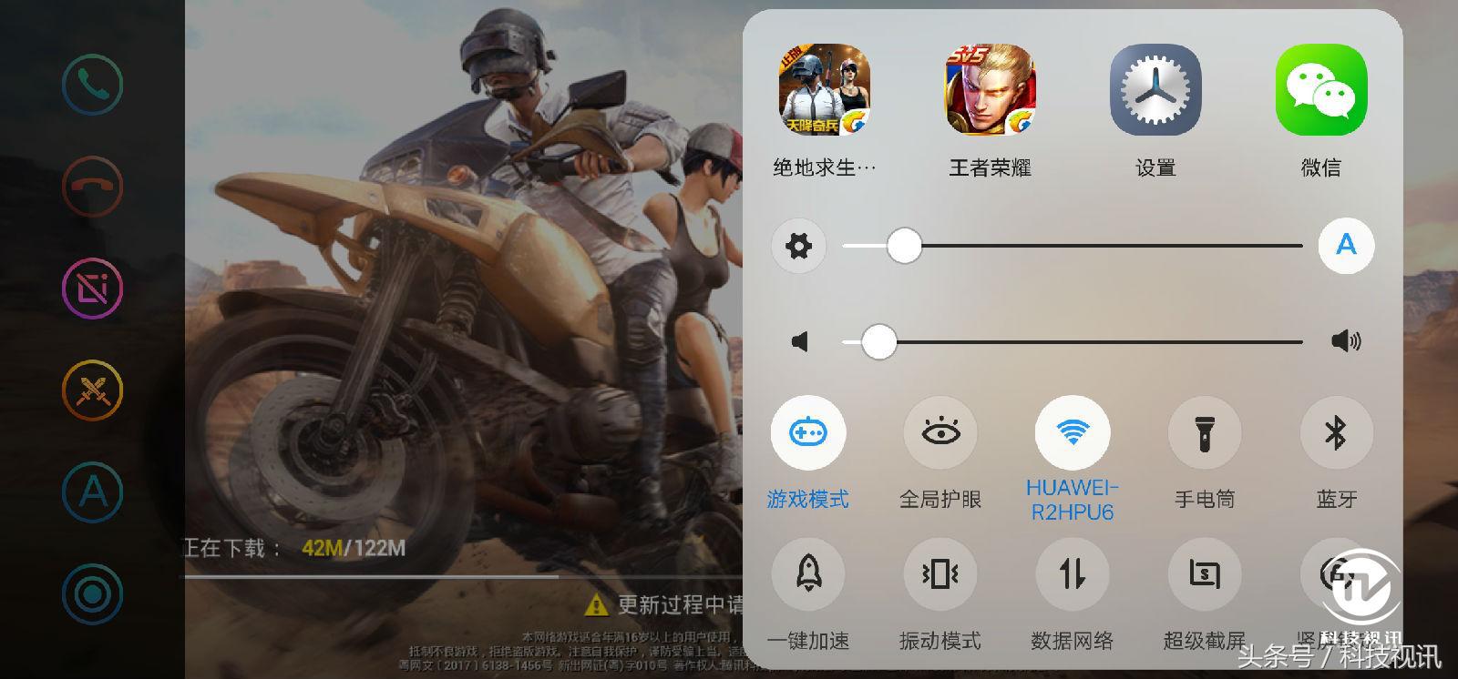 vivo令人惊讶的手机,vivo顶级黑科技视频