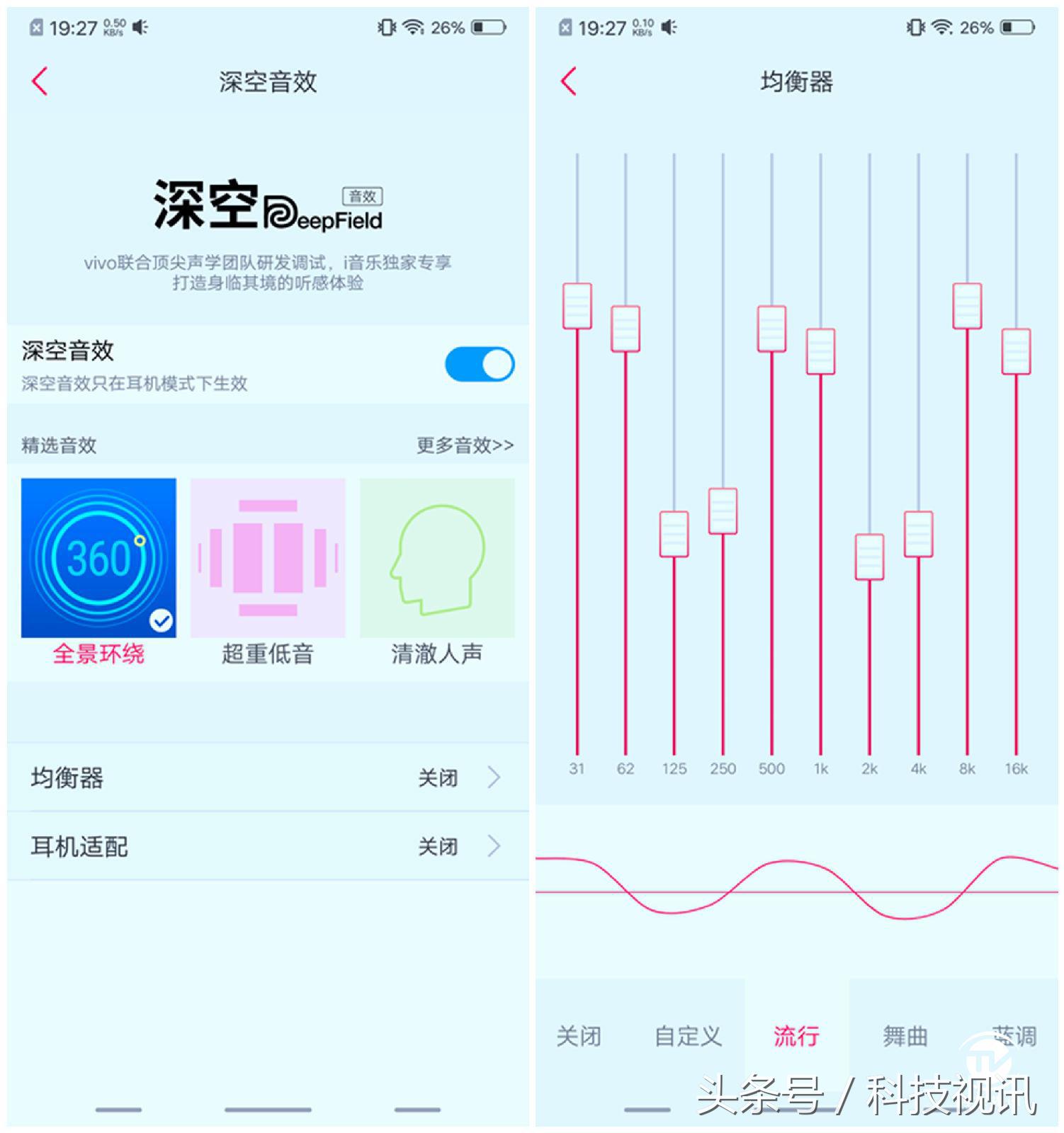 vivo令人惊讶的手机,vivo顶级黑科技视频