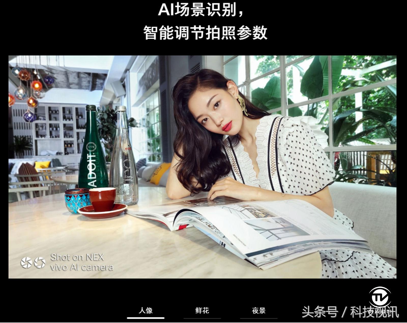 vivo令人惊讶的手机,vivo顶级黑科技视频