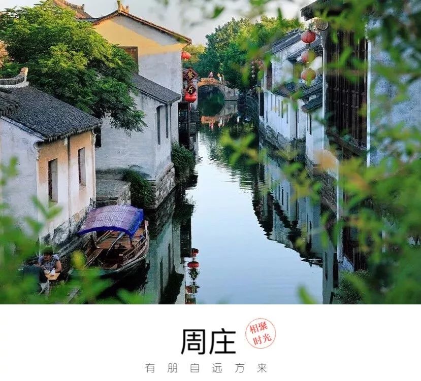 昆山亲子酒店自带室内儿童乐园,昆山亲子乐园酒店