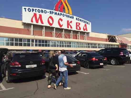 探访莫斯科柳布利诺市场：中国客商冒险者的乐园